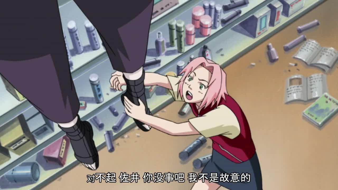 火影忍者 NARUTO -ナルト-