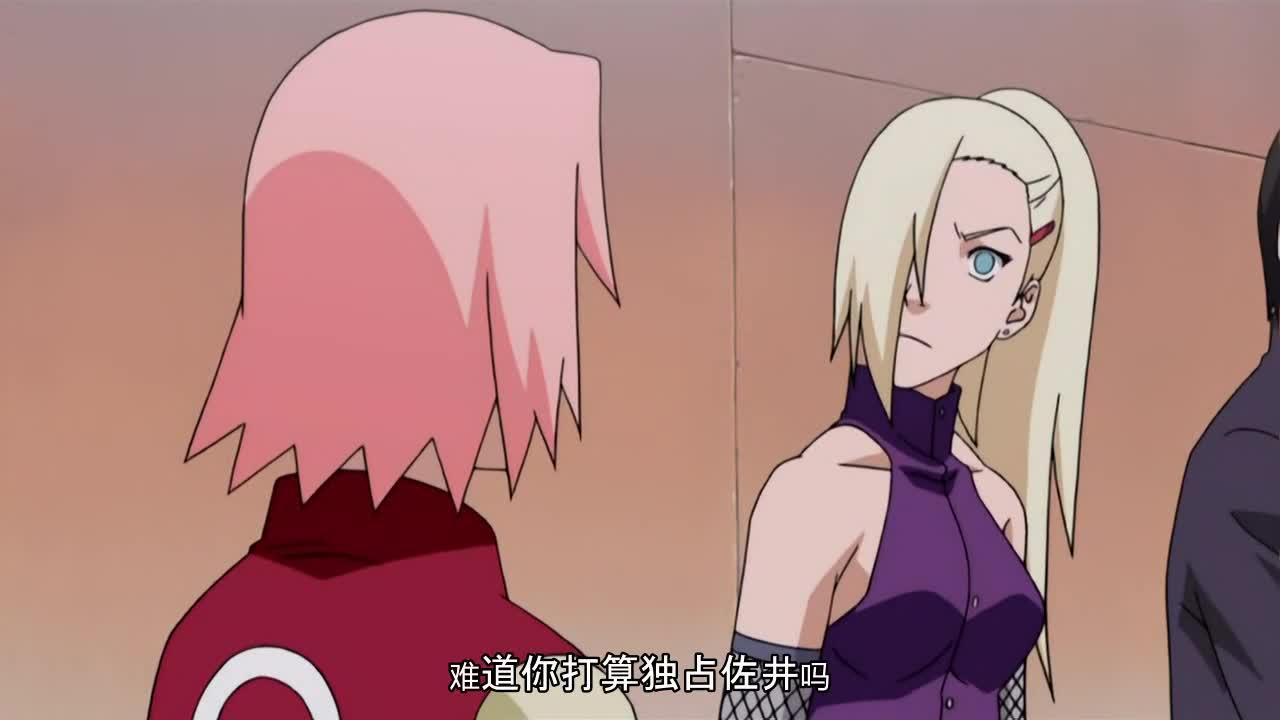 火影忍者 NARUTO -ナルト-