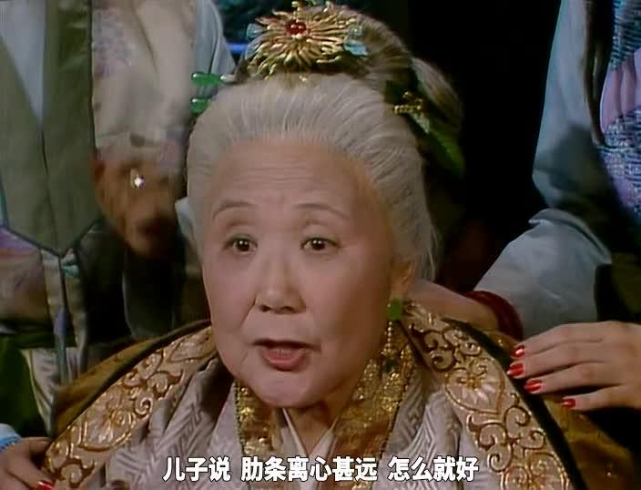 红楼梦