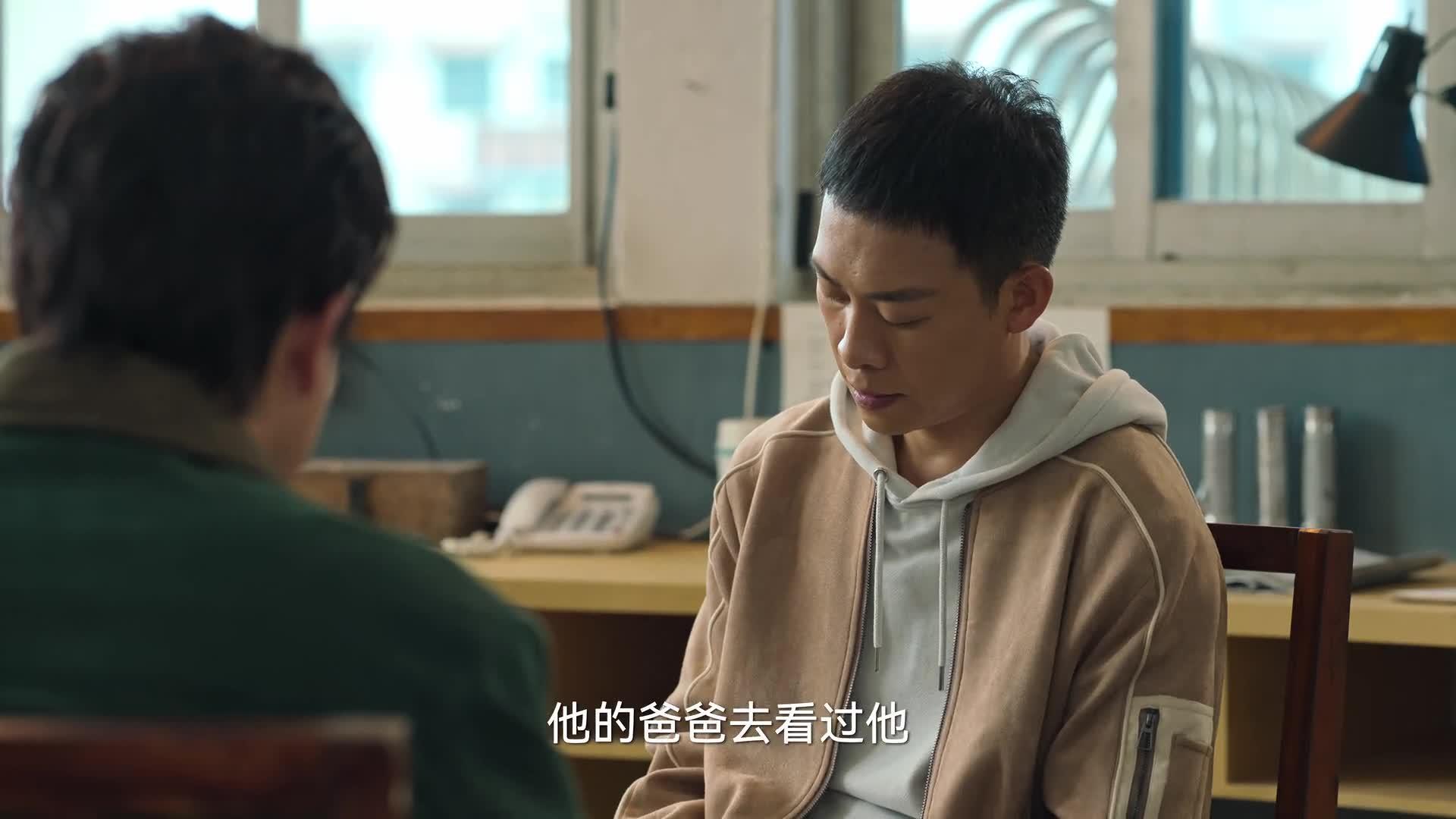 狂飙