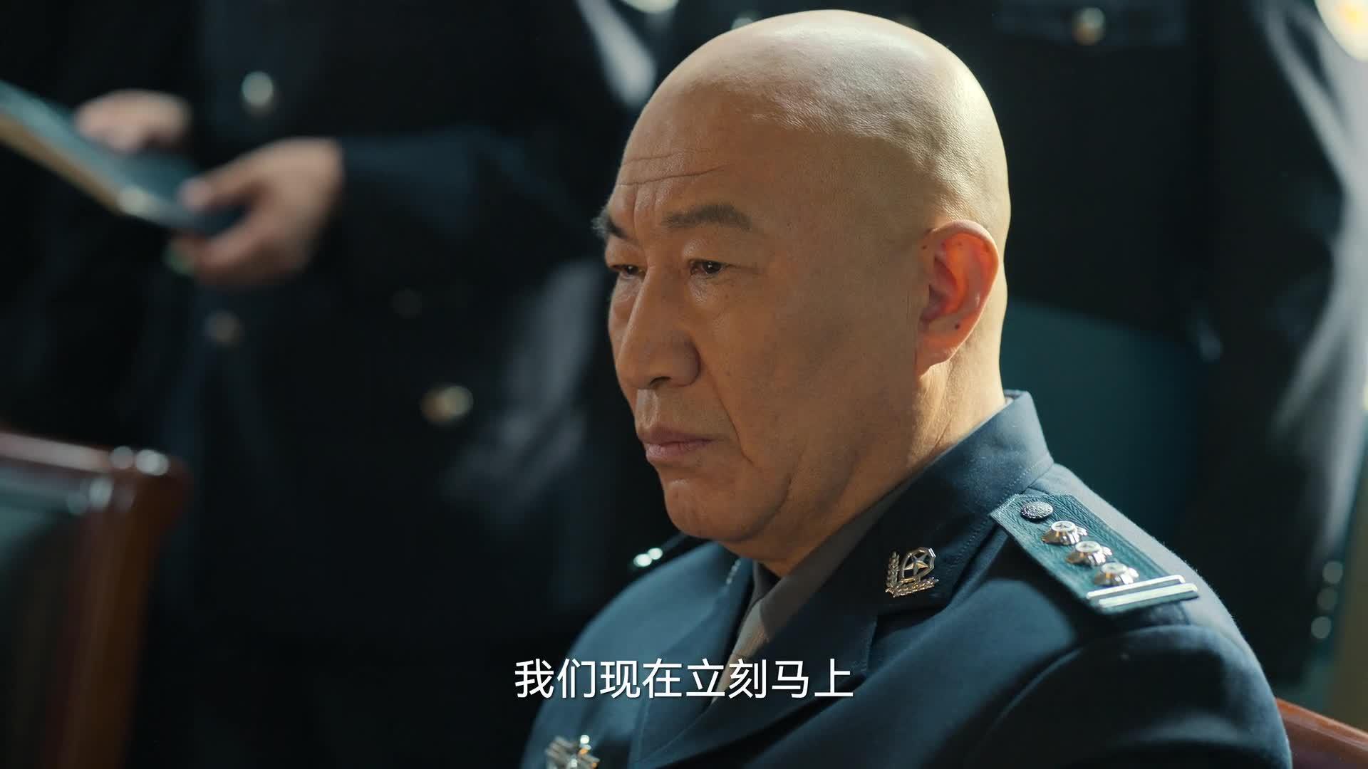狂飙