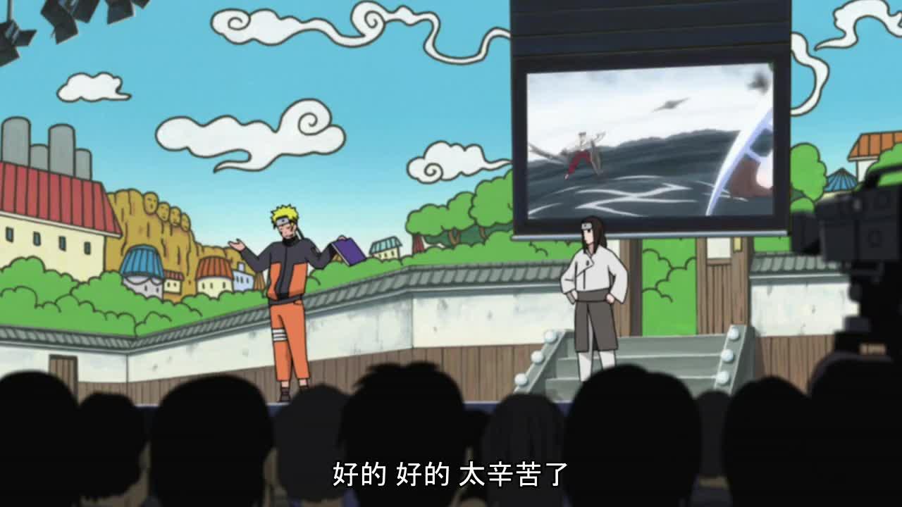 火影忍者 NARUTO -ナルト-