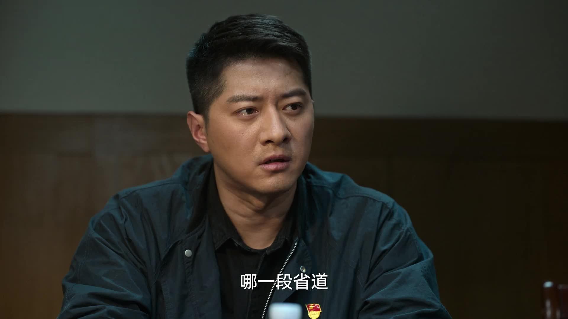狂飙