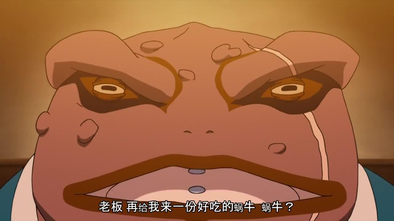 火影忍者 NARUTO -ナルト-