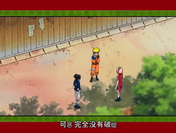 火影忍者 NARUTO -ナルト-