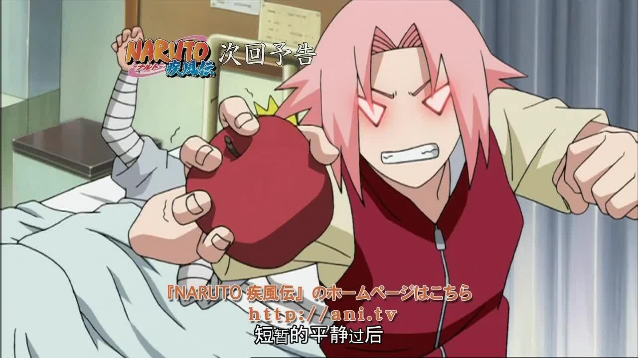 火影忍者 NARUTO -ナルト-