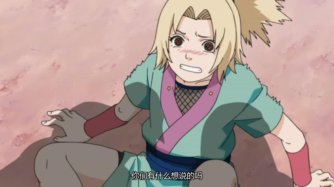 火影忍者 NARUTO -ナルト-