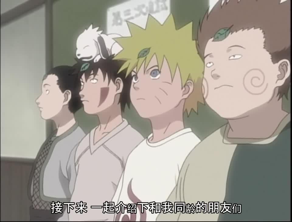 火影忍者 NARUTO -ナルト-