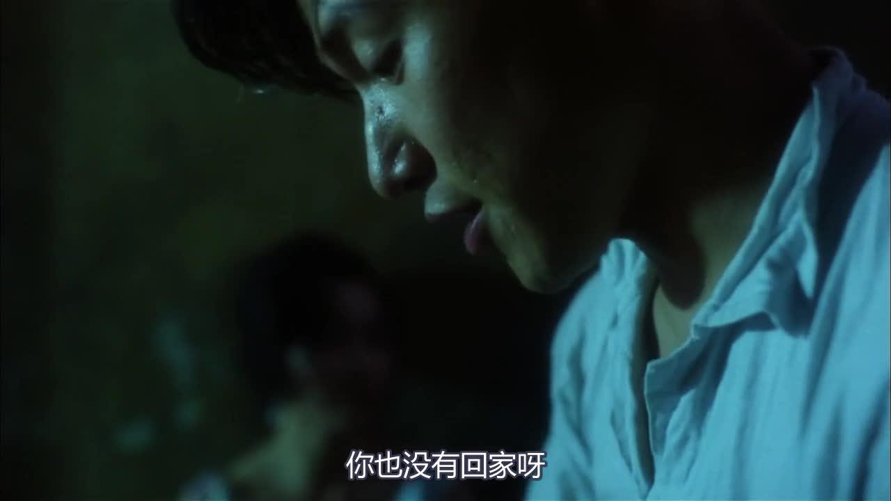 阿飞正传 阿飛正傳