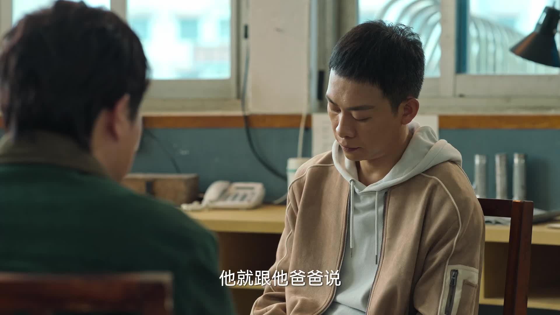 狂飙