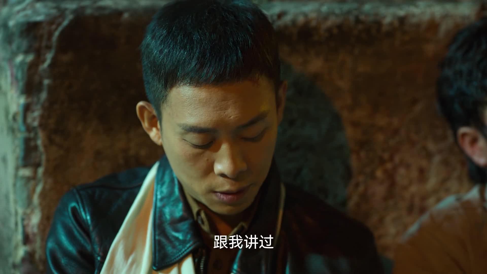 狂飙