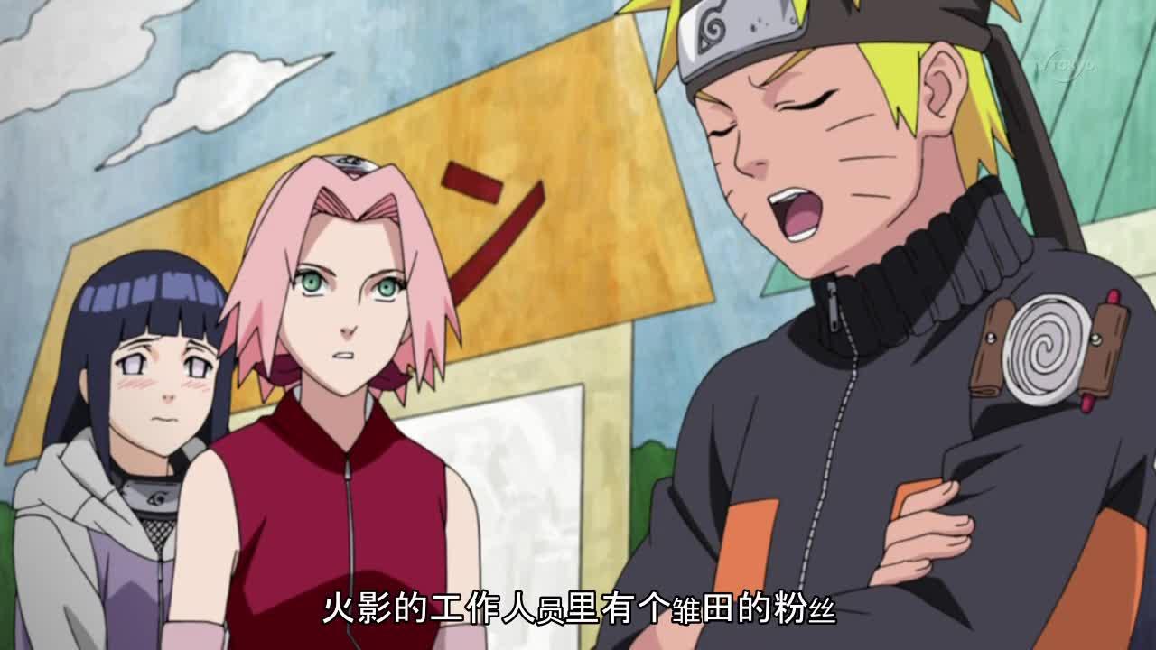 火影忍者 NARUTO -ナルト-