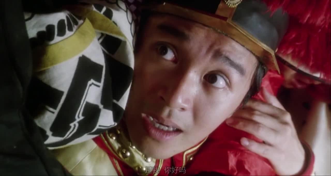 鹿鼎记2：神龙教 鹿鼎記II 神龍教