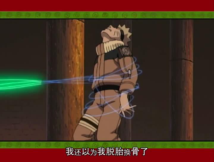 火影忍者 NARUTO -ナルト-