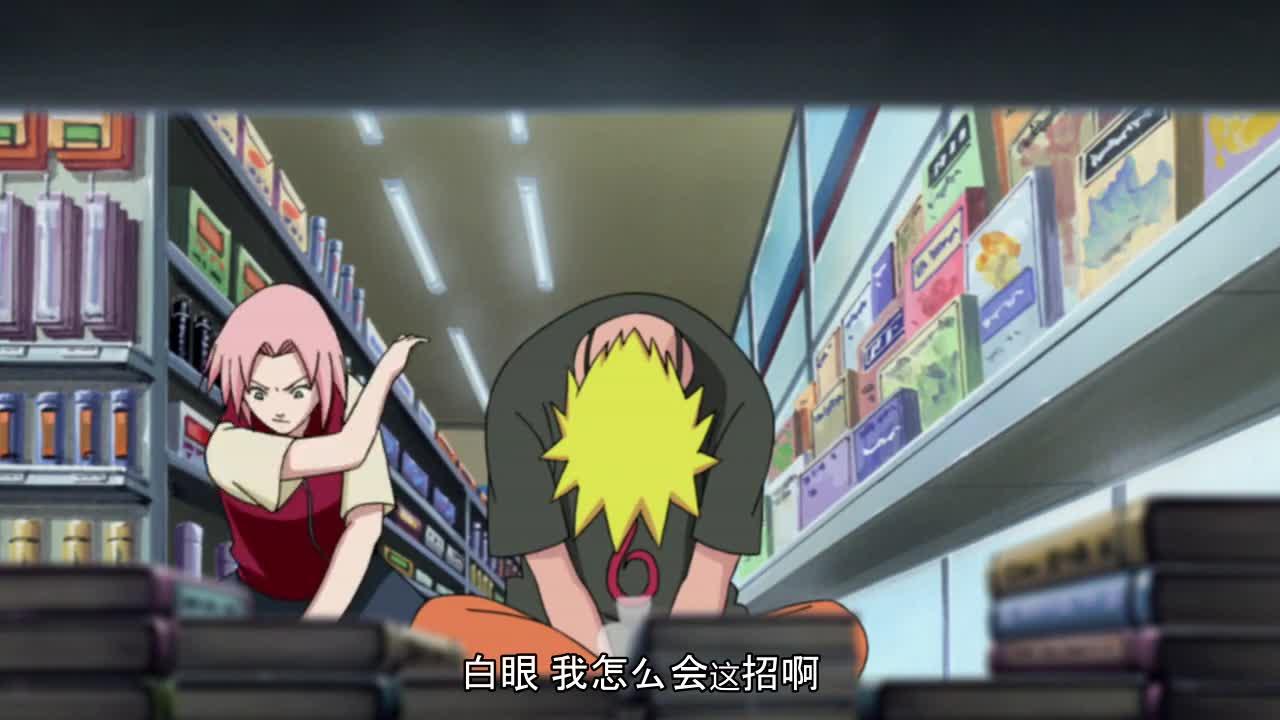火影忍者 NARUTO -ナルト-