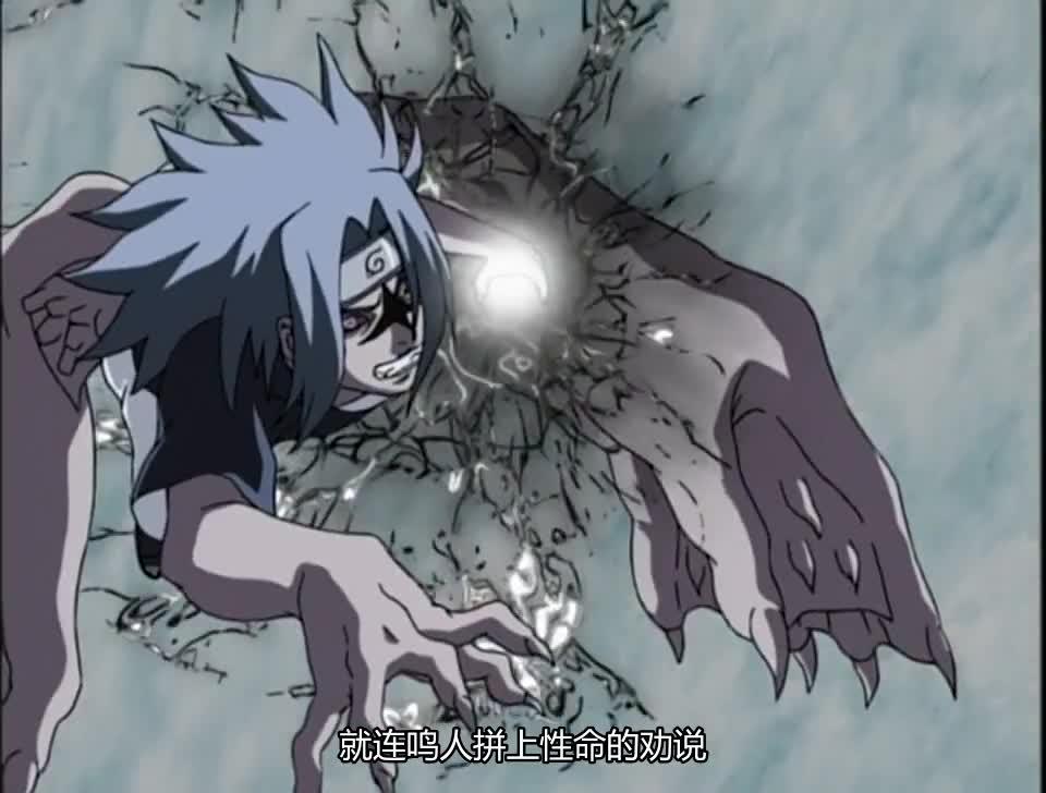 火影忍者 NARUTO -ナルト-