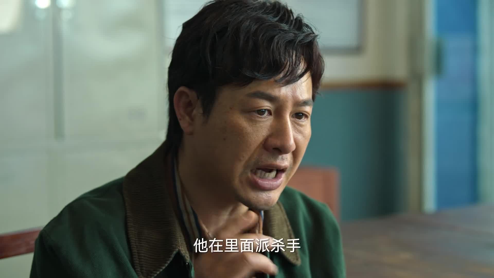 狂飙