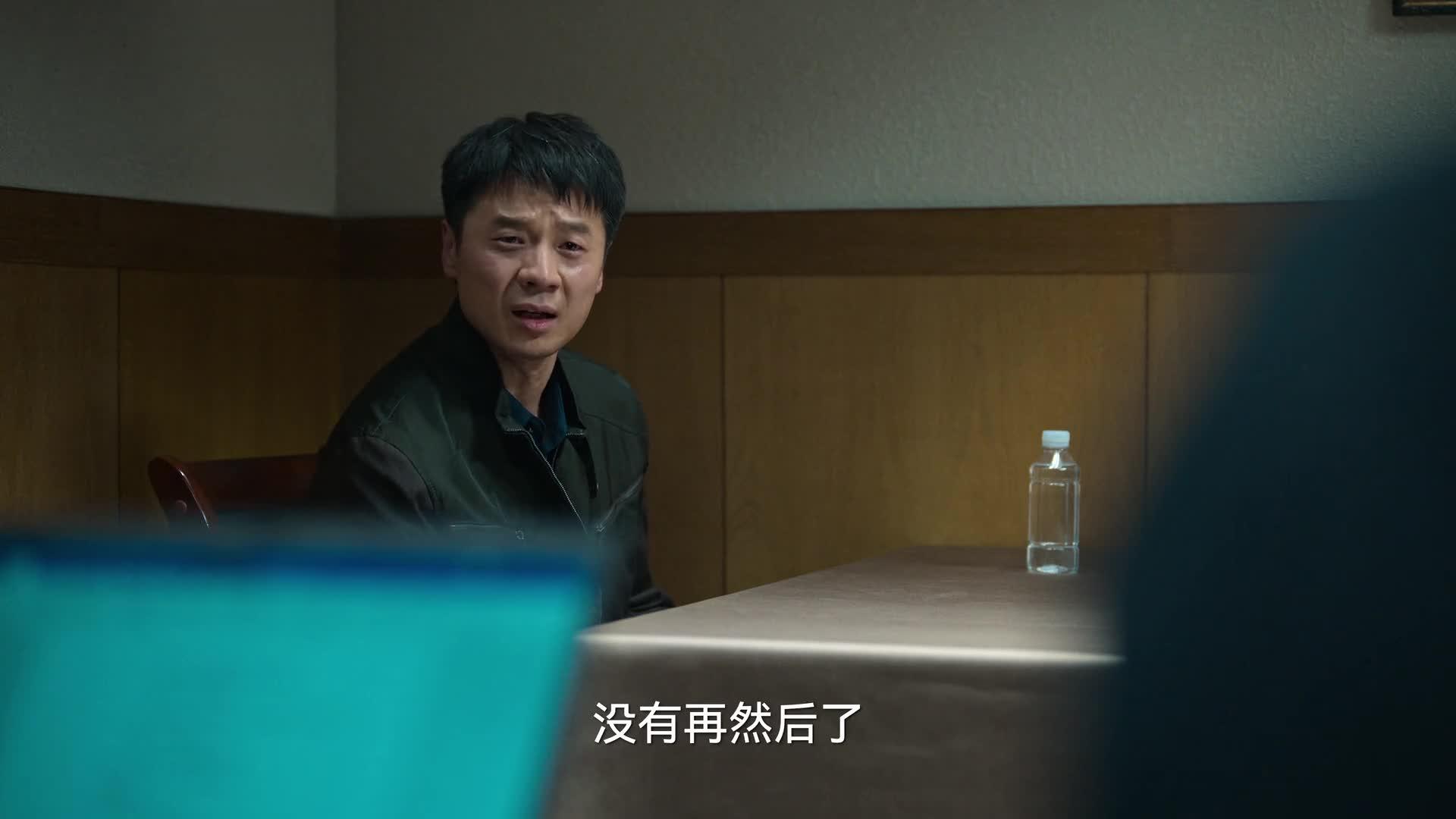 狂飙