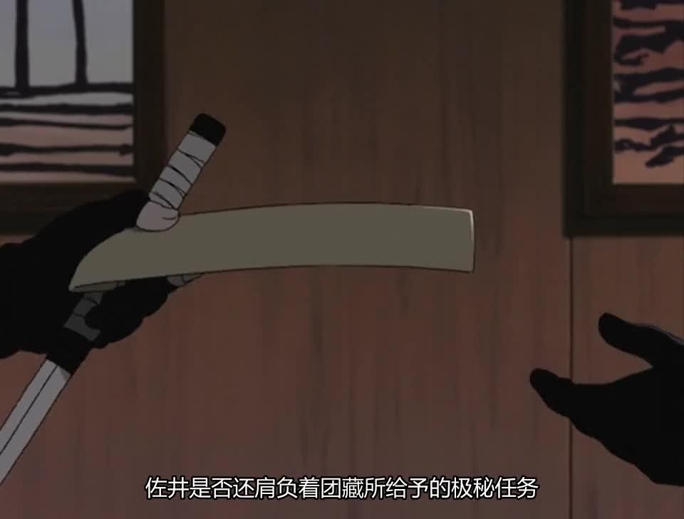 火影忍者 NARUTO -ナルト-