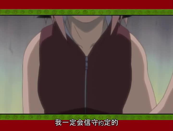 火影忍者 NARUTO -ナルト-