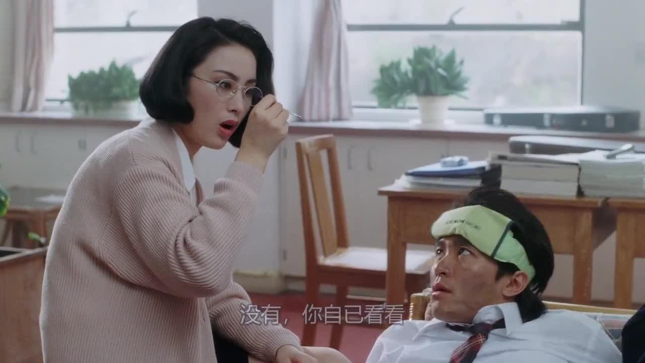 逃学威龙 逃學威龍