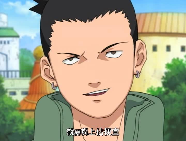 火影忍者 NARUTO -ナルト-