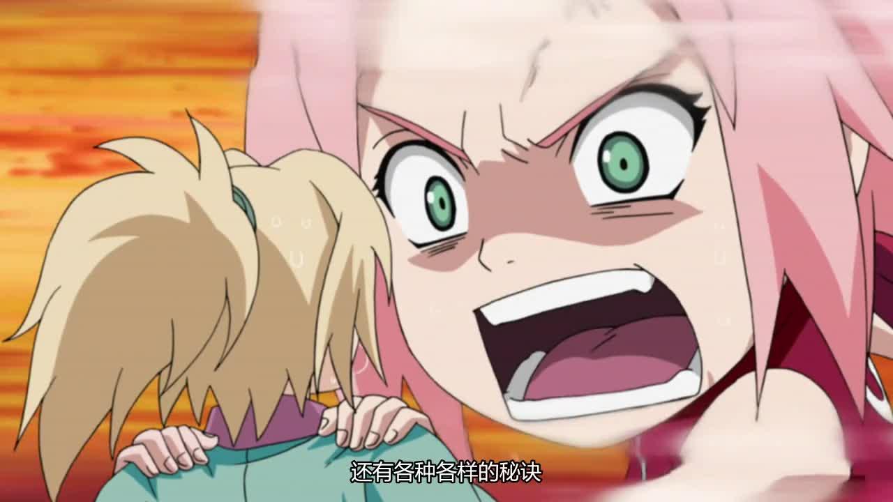 火影忍者 NARUTO -ナルト-