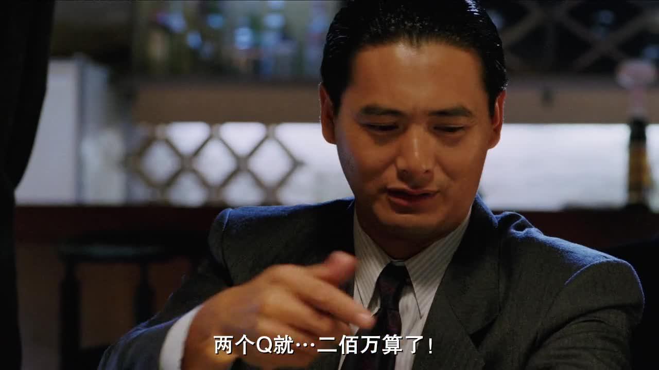 赌神 賭神
