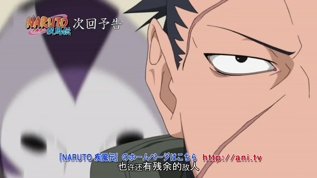 火影忍者 NARUTO -ナルト-