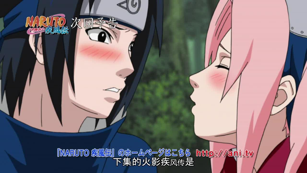 火影忍者 NARUTO -ナルト-
