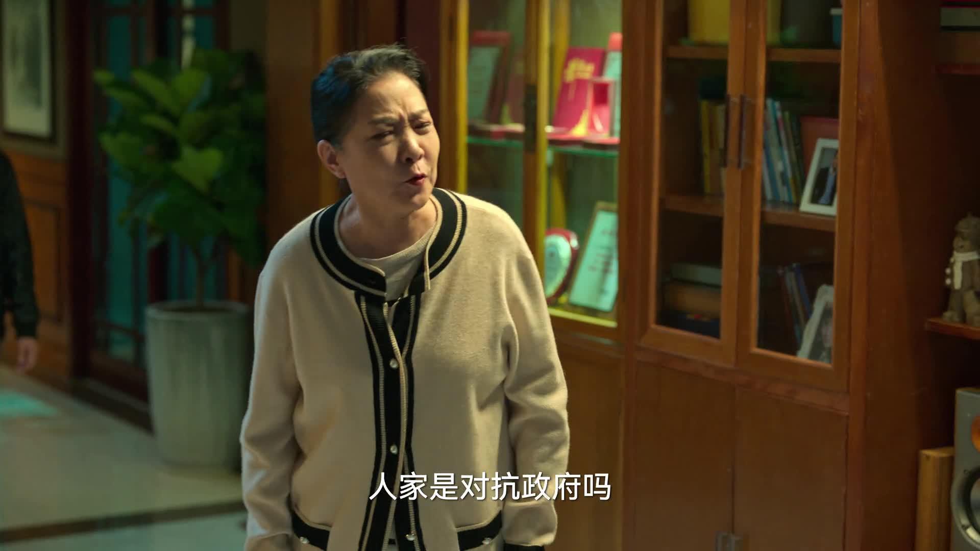 狂飙
