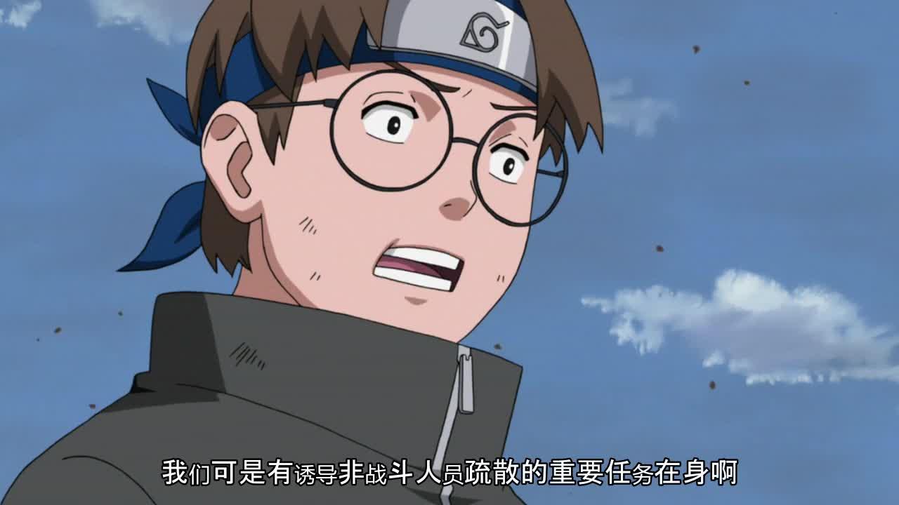 火影忍者 NARUTO -ナルト-