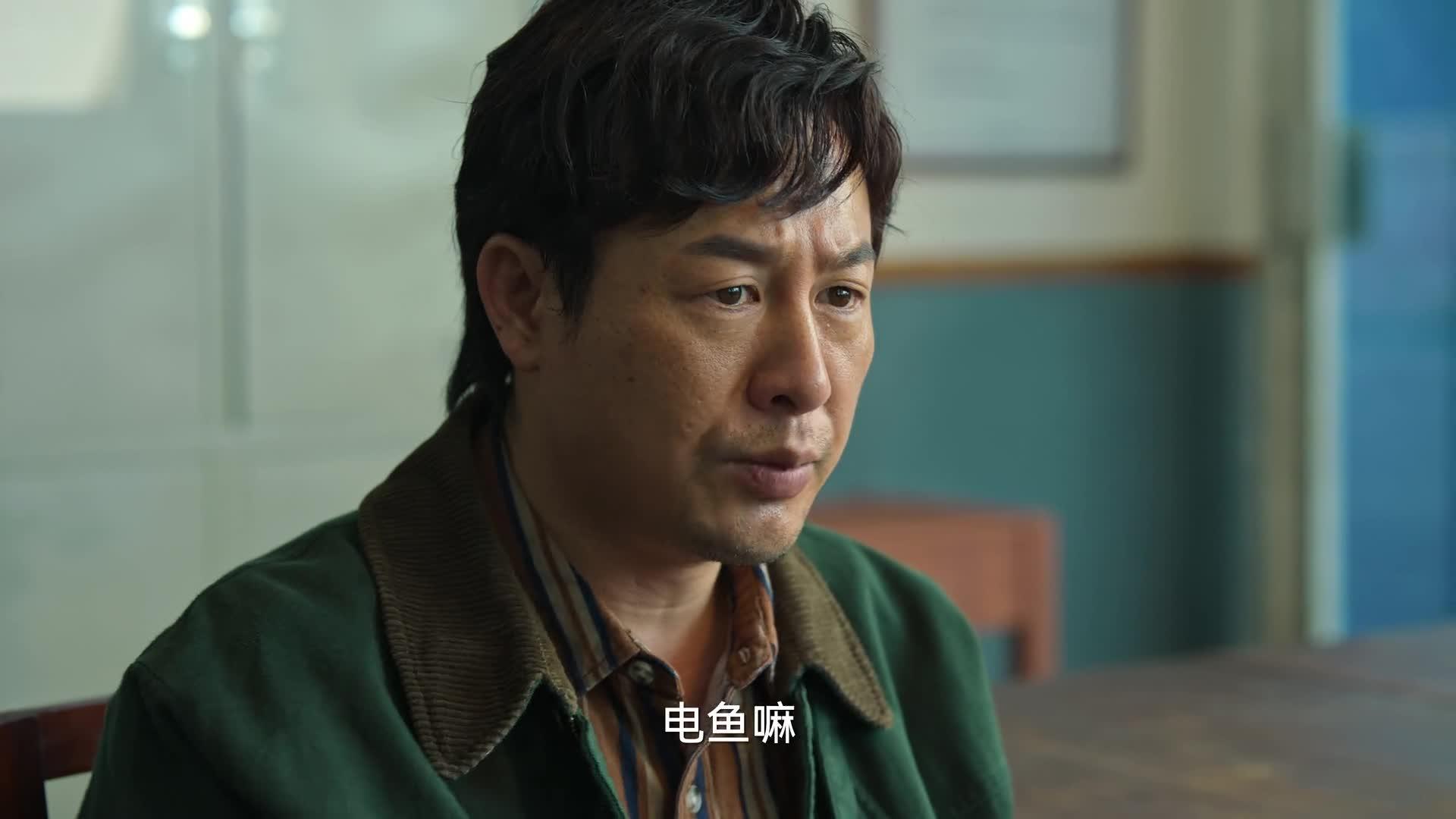 狂飙