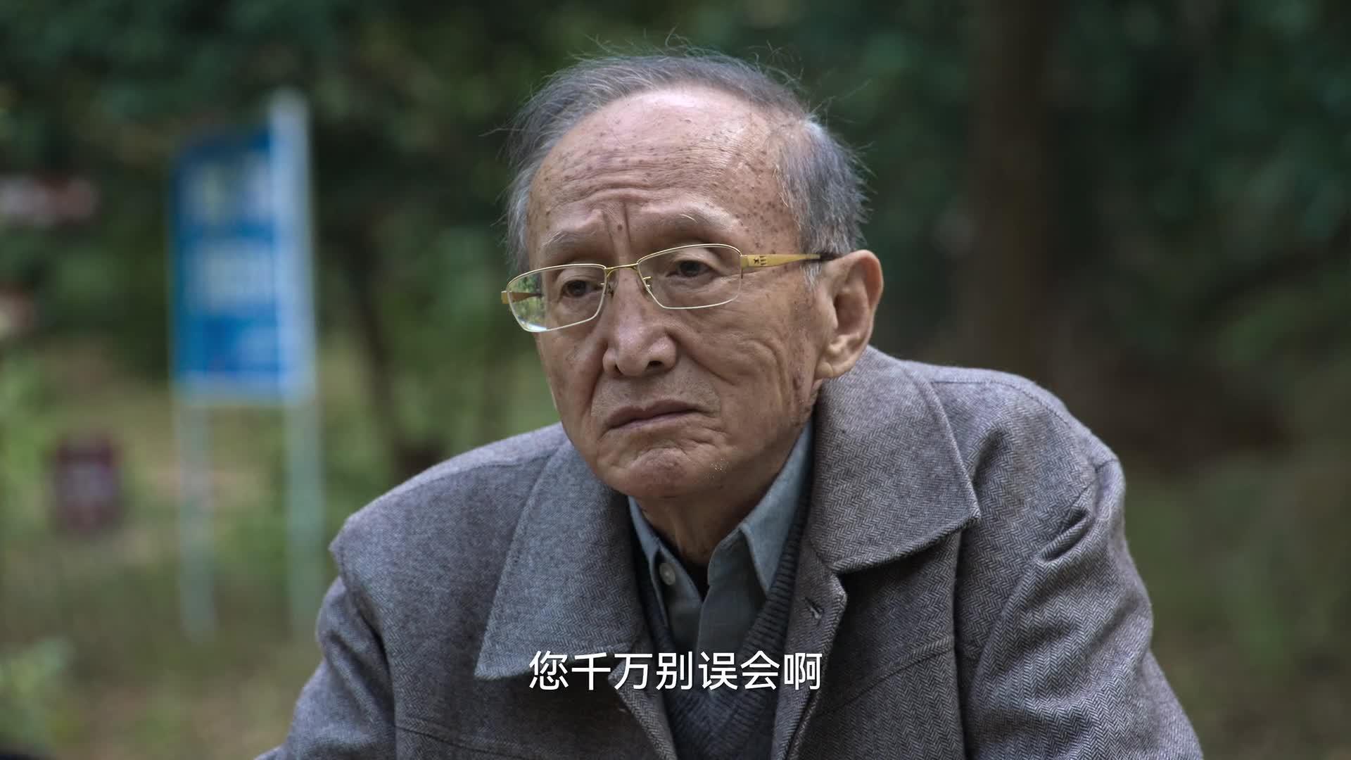 狂飙