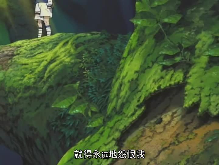 火影忍者 NARUTO -ナルト-