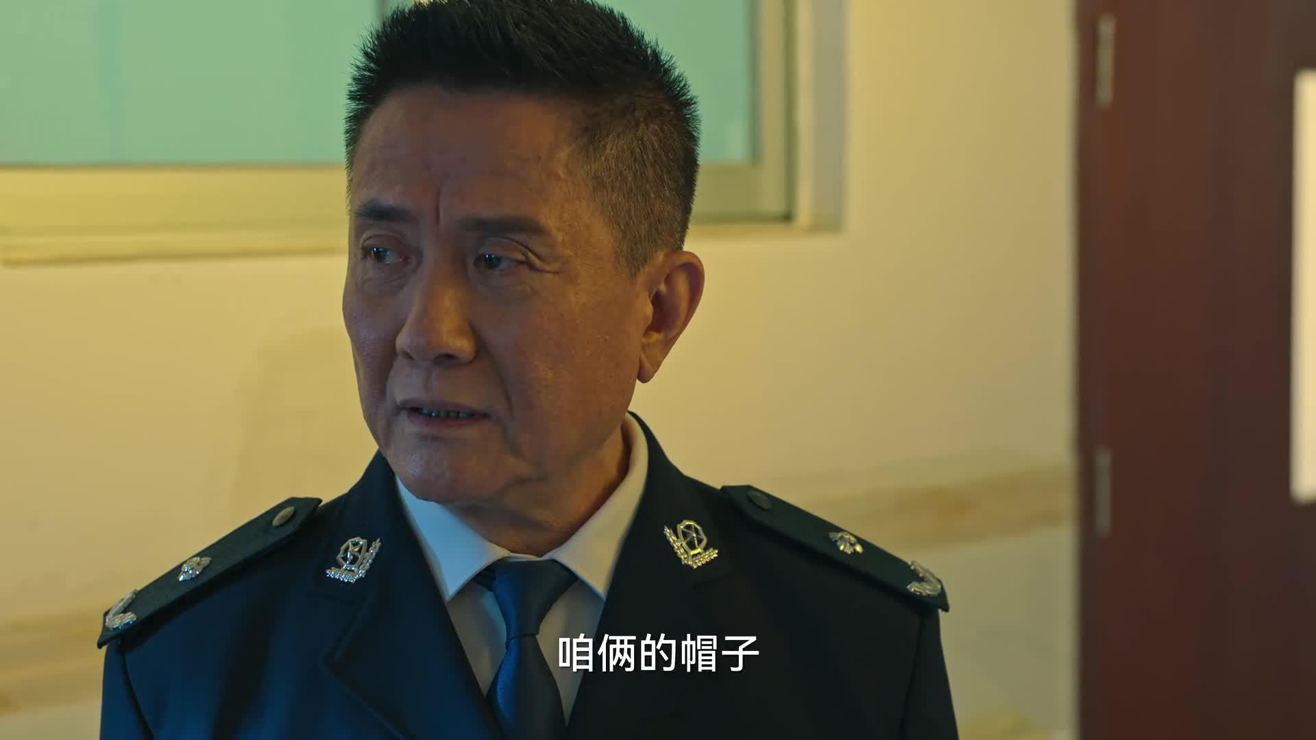 狂飙