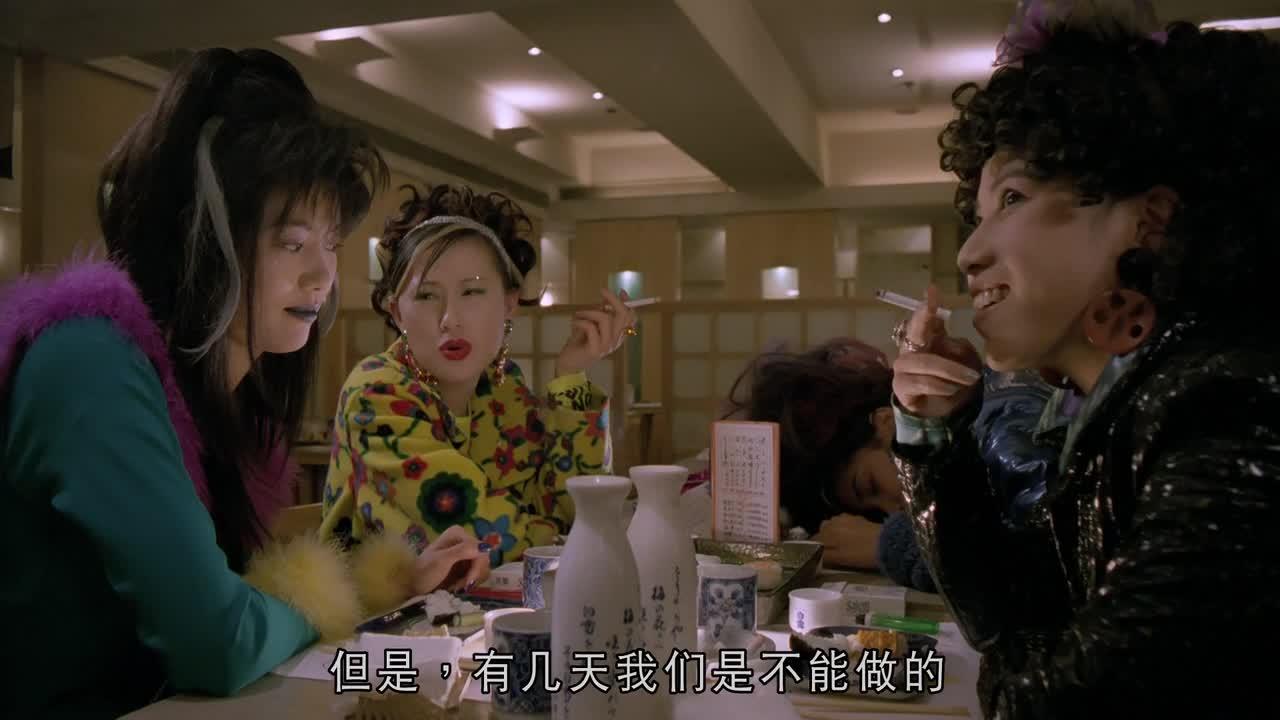 大三元