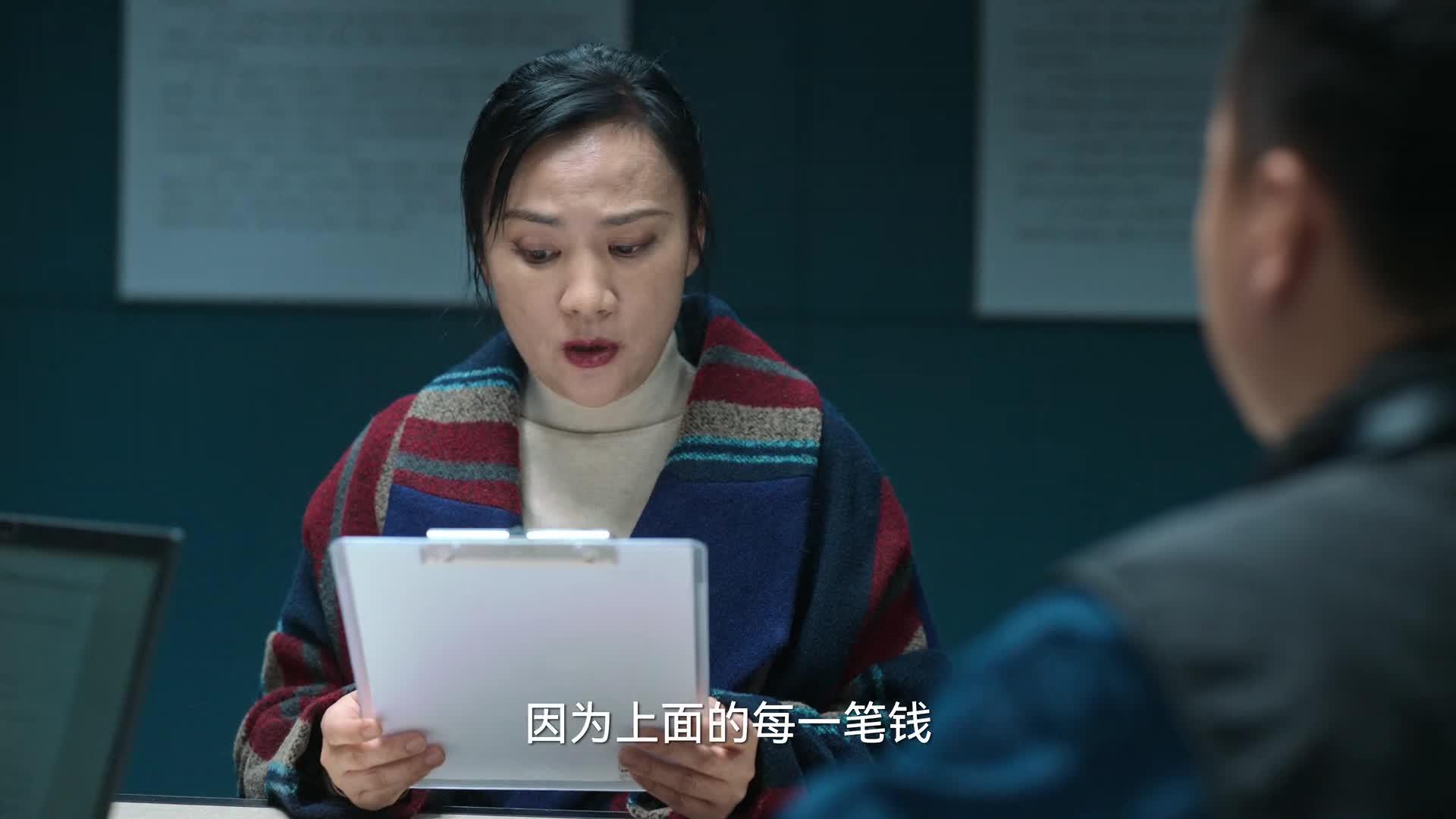 狂飙