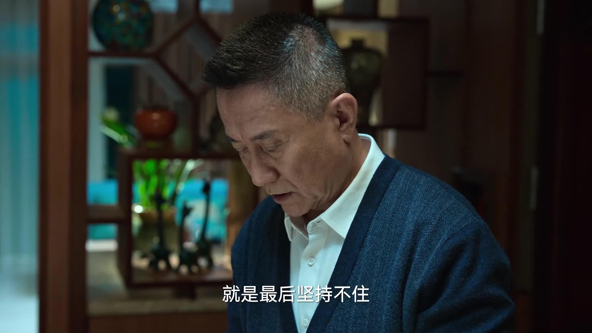 狂飙