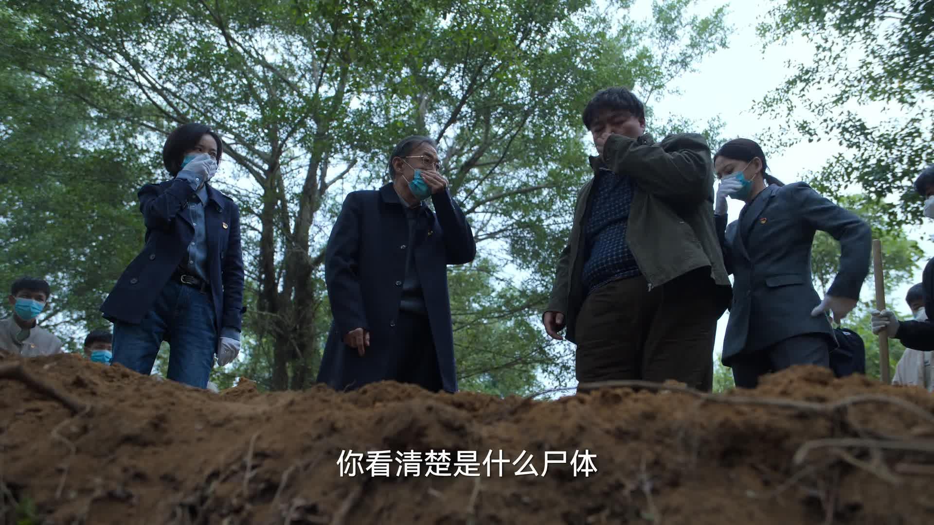 狂飙