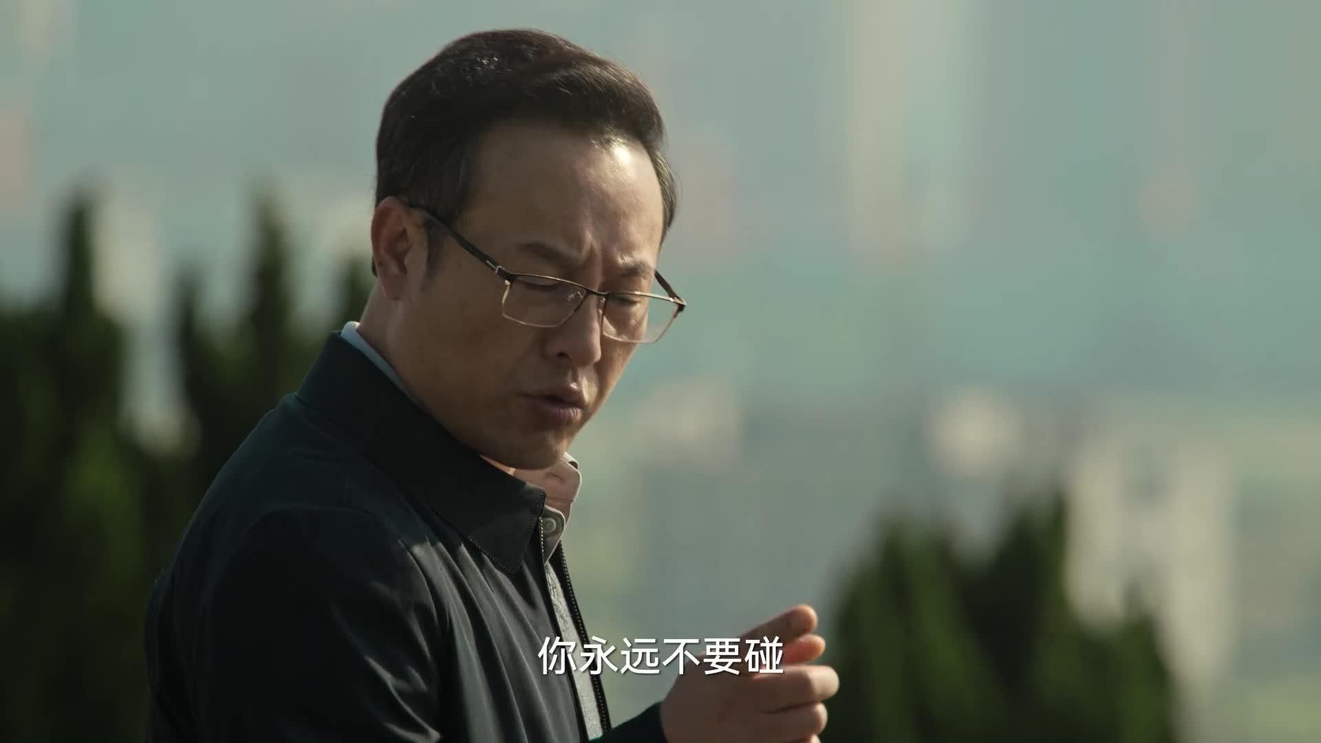 狂飙
