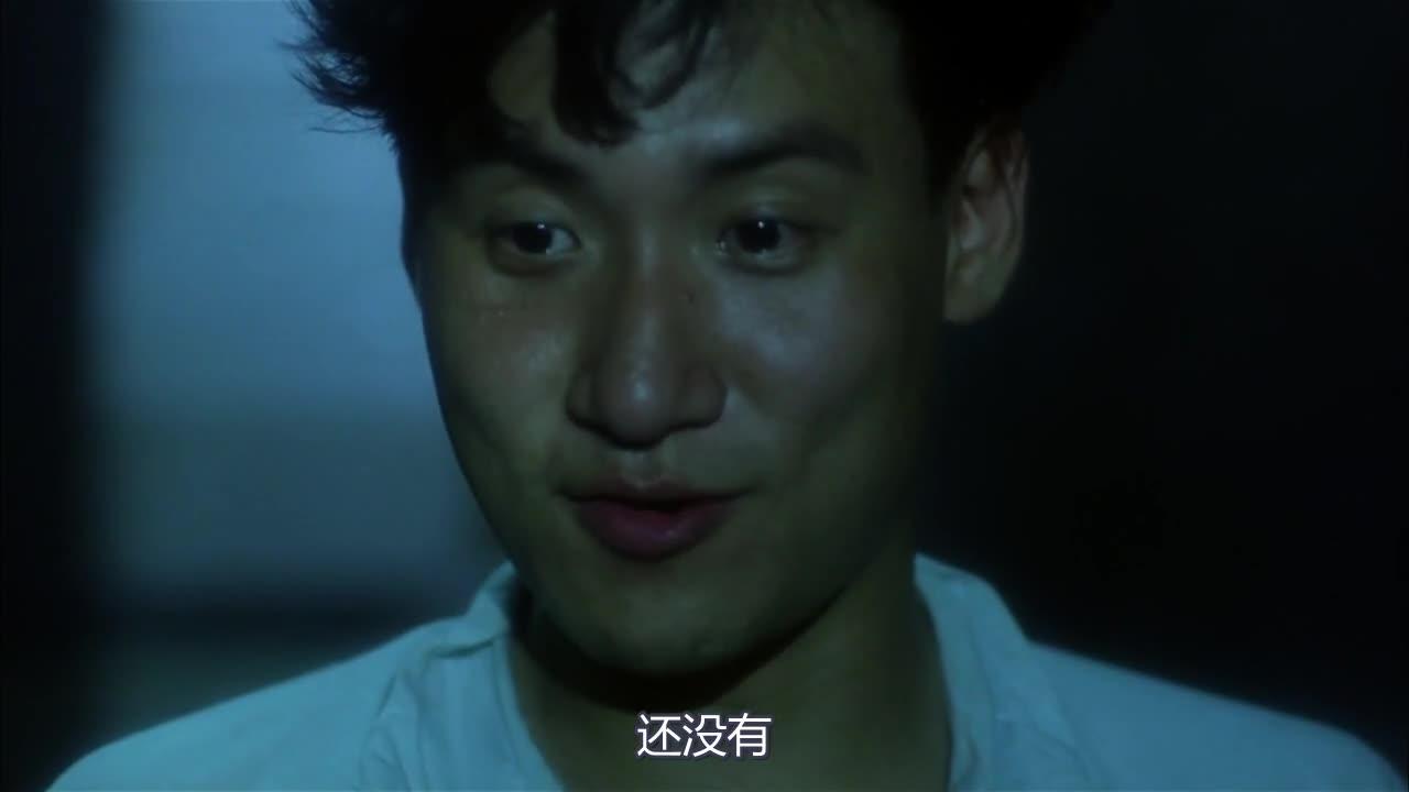 阿飞正传 阿飛正傳
