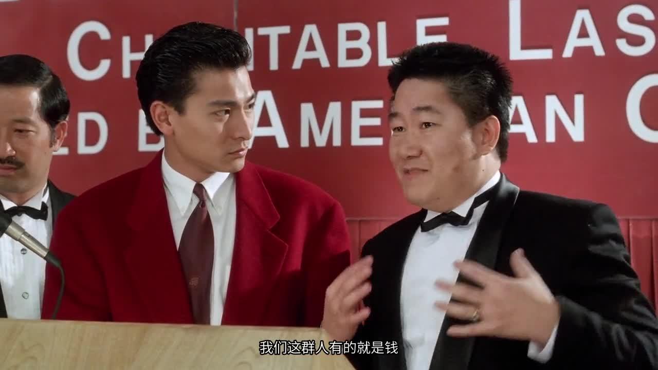 赌侠 賭俠