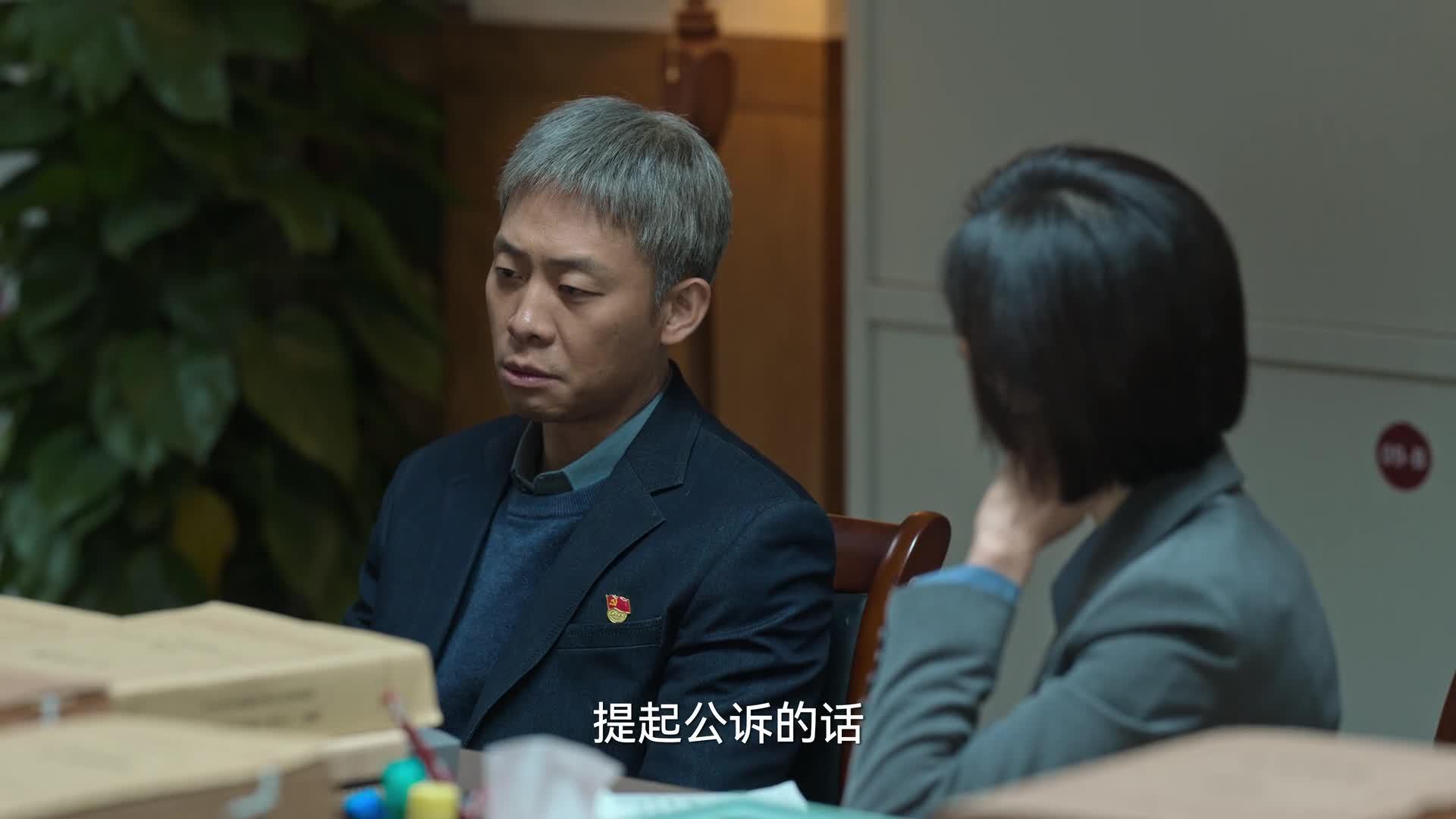 狂飙