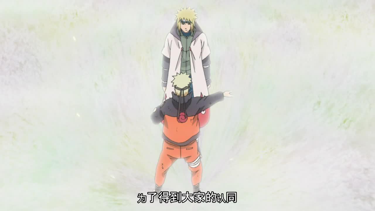 火影忍者 NARUTO -ナルト-