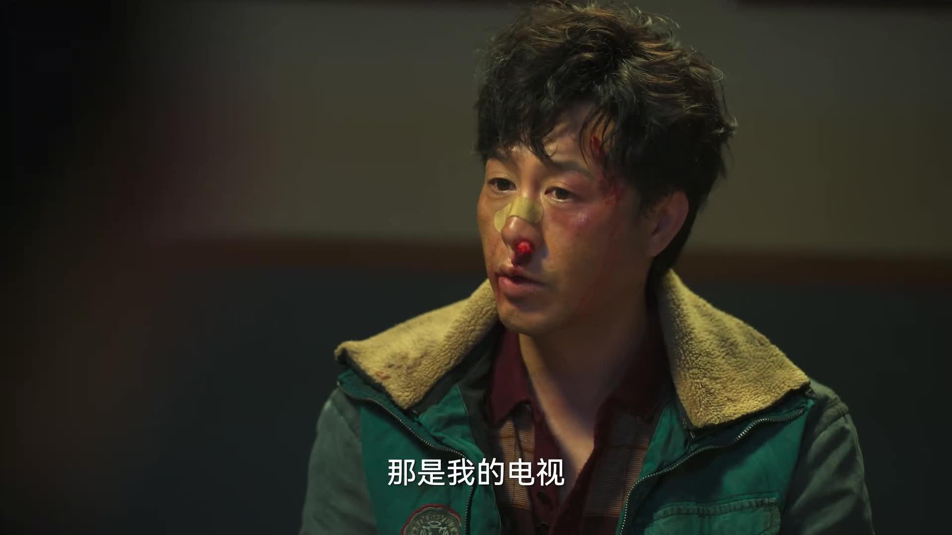 狂飙