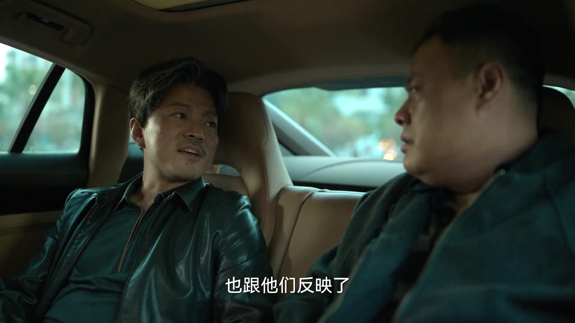狂飙