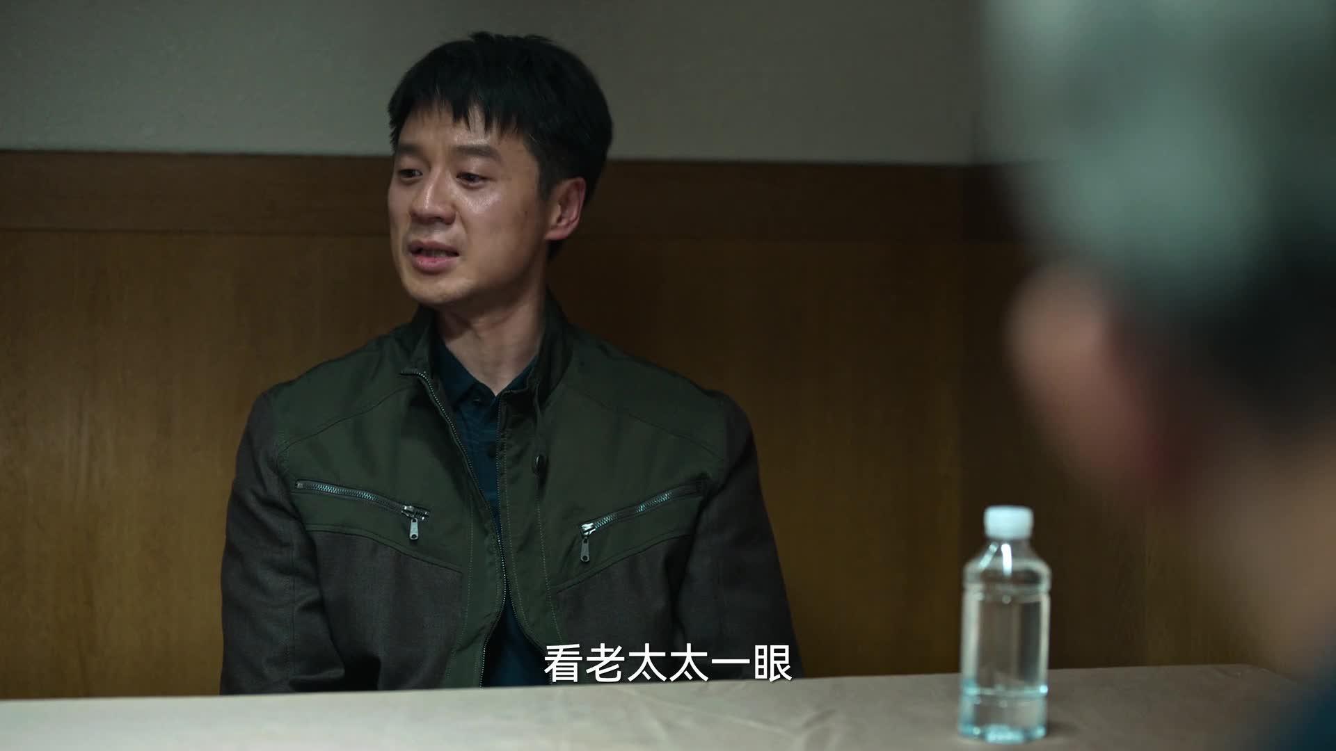 狂飙