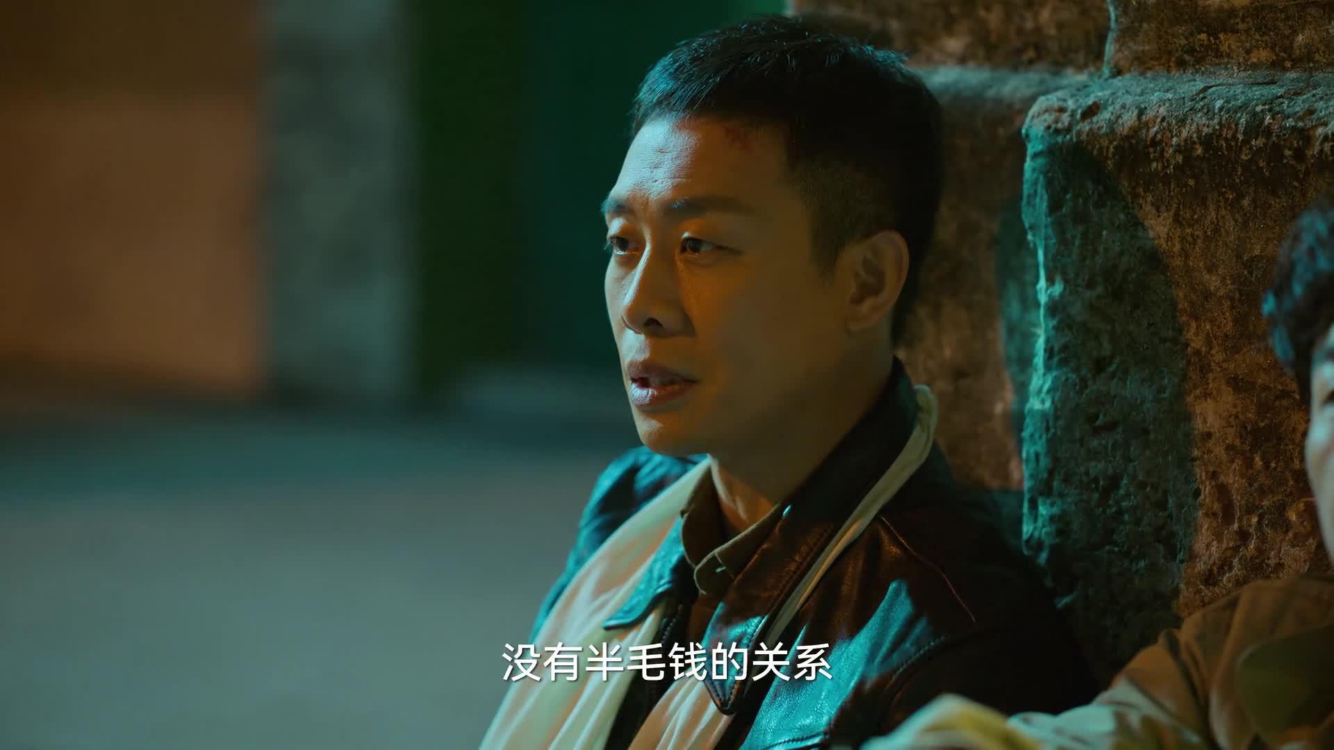 狂飙