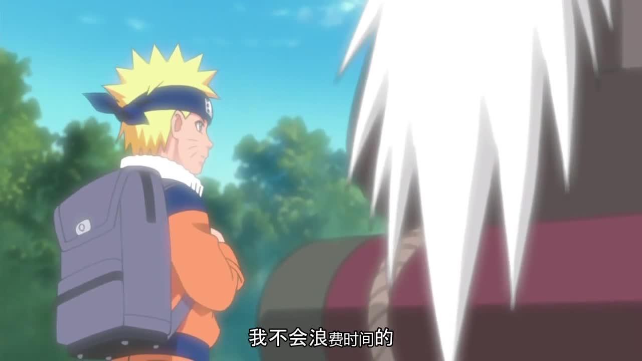 火影忍者 NARUTO -ナルト-